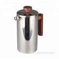 French Press with Wooden Handle and Knob